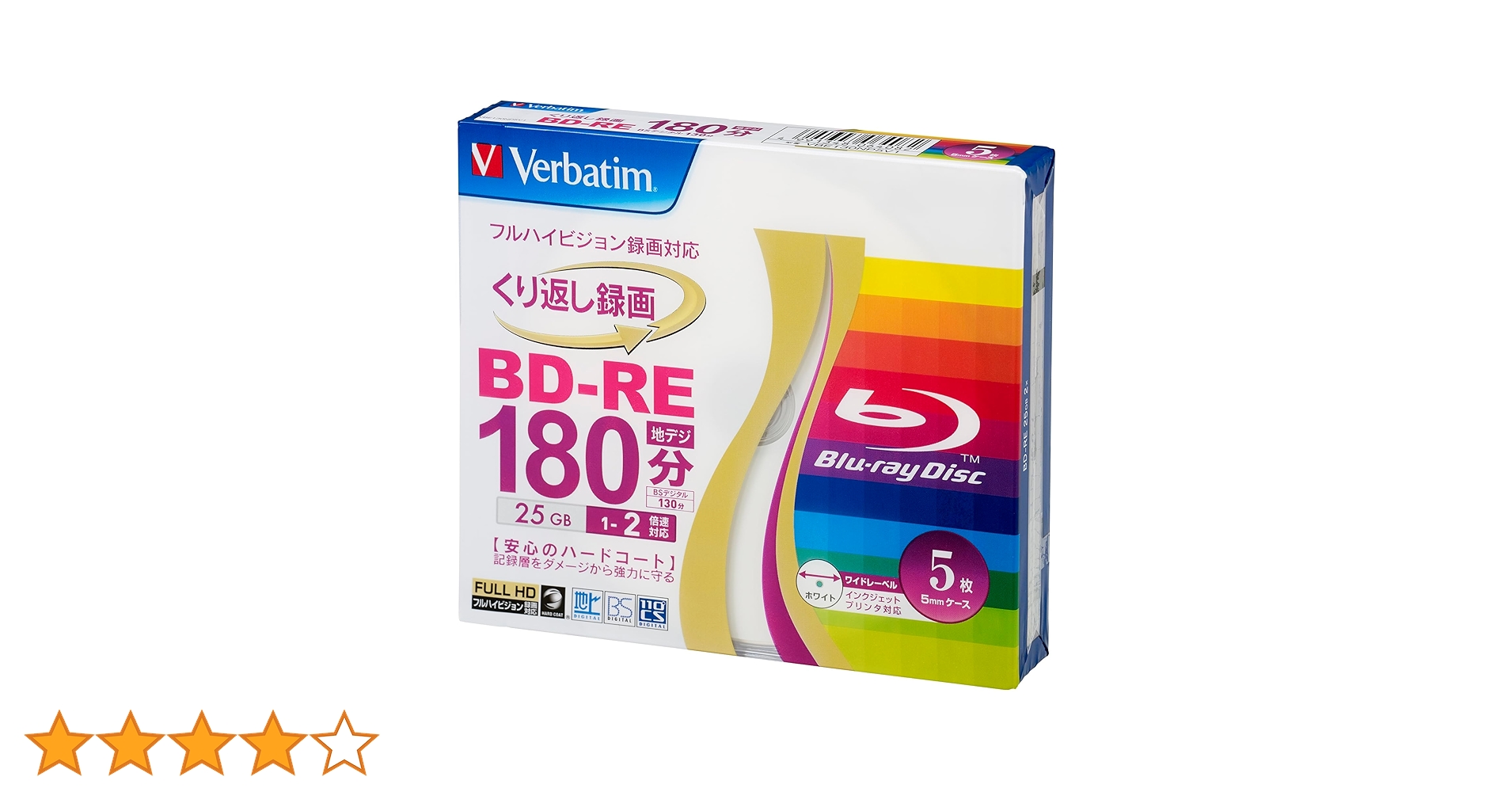 (未使用･未開封品)　三菱ケミカルメディア Verbatim くり返し録画用 BD-RE VBE130NP10V1  (片面1層/1-2倍速/10枚) tu1jdyt Amazon.co.jp: バーベイタムジャパン(Verbatim Japan) くり返し